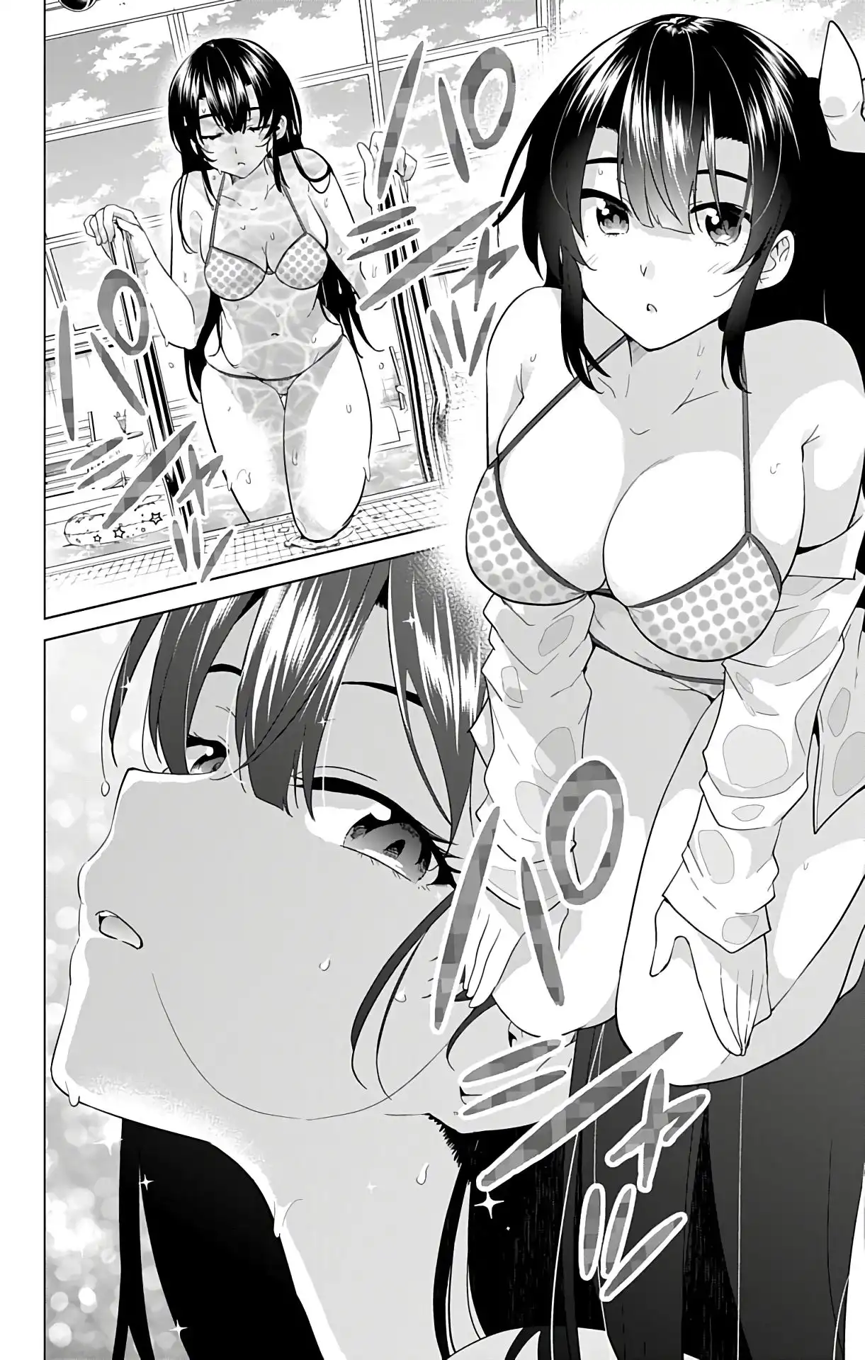 Dokyuu Hentai HxEros Chapter 51 13